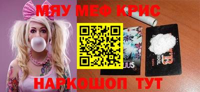 a pvp Балашиха