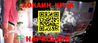 a pvp Балашиха