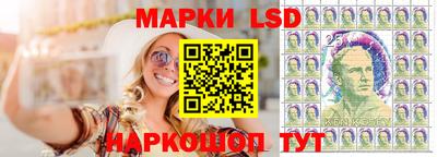 сатива Балахна
