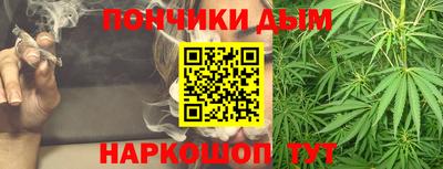 соль ск Балаково