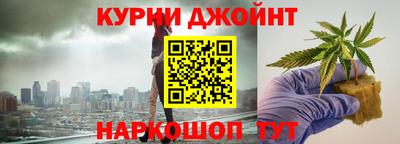 сатива Балахна