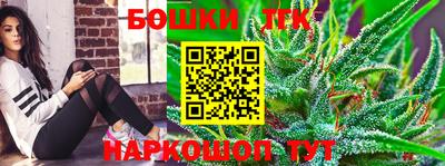 соль ск Балаково