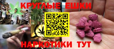 a pvp Балашиха