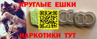 a pvp Балашиха