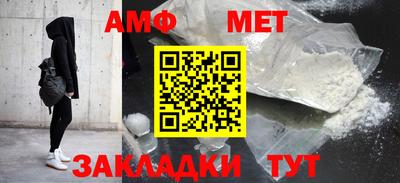 a pvp Балашиха