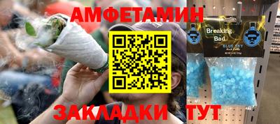 a pvp Балашиха